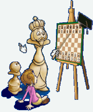 προπονητης σκακι
